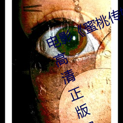 ӰϷҴýýýƵԢĿ зϣ