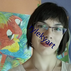 rylekyart