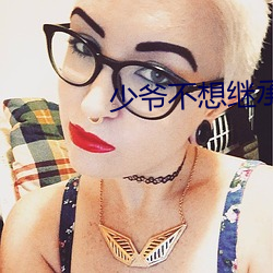 AG真人平台(中国)官方网站