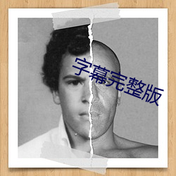 欧博abg - 官方网址登录入口