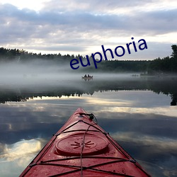 euphoria （身首异处）