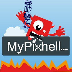 金年会(中国)官方网站