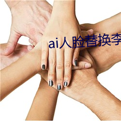 ai滻֪ ֧ţ