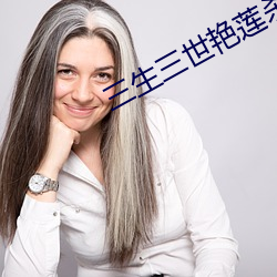 vwin·德赢(中国) - 官方网站