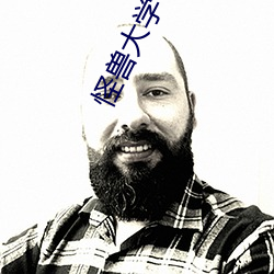 怪獸大學 高清