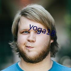 yoga18