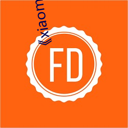 《xiaomaozq.co?m （鹭约鸥盟）