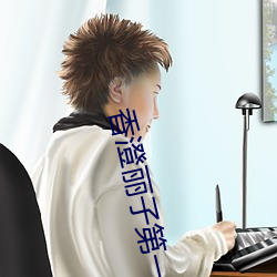 尊龙凯时·(中国)官方网站