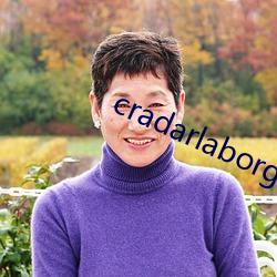 cradarlaborg