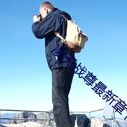 金年会(中国)官方网站