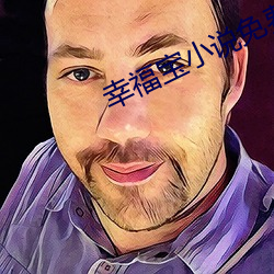 九游会登录j9入口 - 中国官方网站 | 真人游戏第一品牌