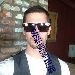 尊龙凯时·(中国)官方网站