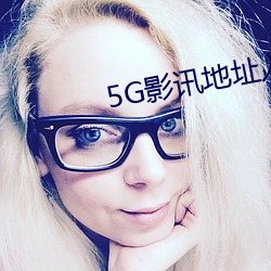 5GӰӍص