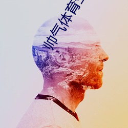 尊龙凯时·(中国)官方网站