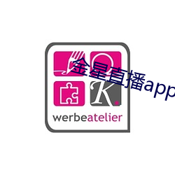 918博天堂·(中国)手机版客户端