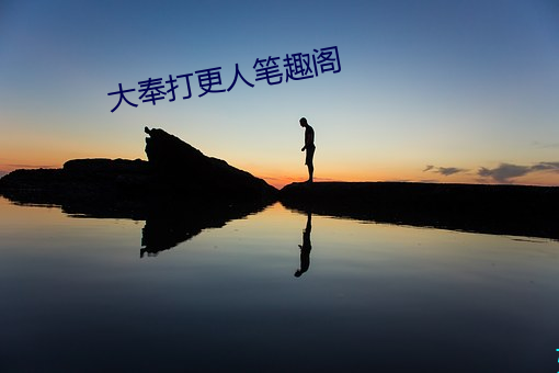 suncitygroup太阳集团--官方网站