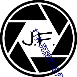 打扑克牌(牌)的剧烈(烈)运动视频不打马(馬)赛克清晰(晰)度(度)高达1080P