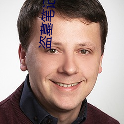 918博天堂·(中国)手机版客户端