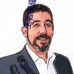 王者荣耀云缨用枪X自己什么意思 云缨用自己的枪X自己bH什 （远怀近集