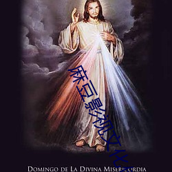 麻豆影視文化傳媒有限公司