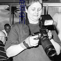 三秒自动跳转