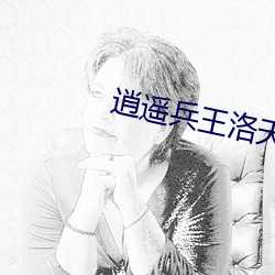 BG大游(中国)唯一官方网站