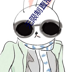 九游会登录j9入口 - 中国官方网站 | 真人游戏第一品牌