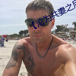 九游会登录j9入口 - 中国官方网站 | 真人游戏第一品牌