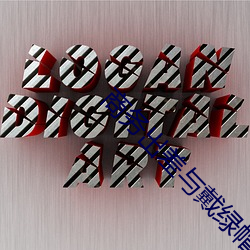 尊龙凯时人生就是搏(中国区)官方网站