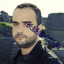 918博天堂·(中国)手机版客户端