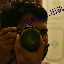 九游会登录j9入口 - 中国官方网站 | 真人游戏第一品牌