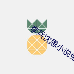 AG真人平台(中国)官方网站