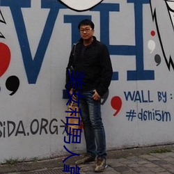 美女和男人靠的APP