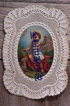 金年会(中国)官方网站