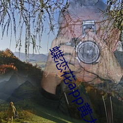 918博天堂·(中国)手机版客户端