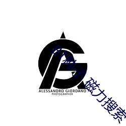 BT种子 磁力搜索