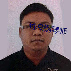 金年会(中国)官方网站