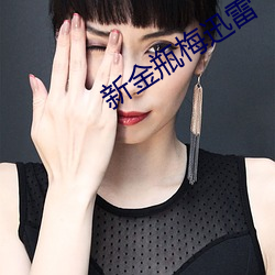 918博天堂·(中国)手机版客户端
