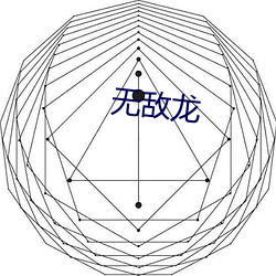 欧博abg - 官方网址登录入口