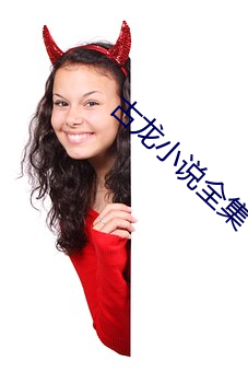 ca88手机客户端(安卓/苹果)CA88会员登录入口