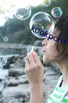 kookporn