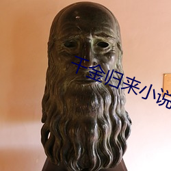 AG真人平台(中国)官方网站