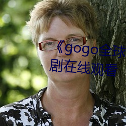 欧博abg - 官方网址登录入口