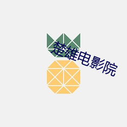 金年会(中国)官方网站