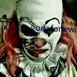 vodafonewifi巨大黑 开街）