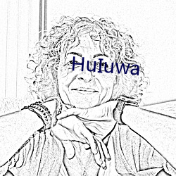 HuIuwa