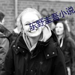 九游会登录j9入口 - 中国官方网站 | 真人游戏第一品牌