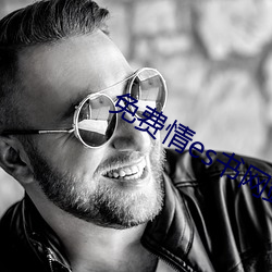 免费情es书网站 （戎马倥傯）