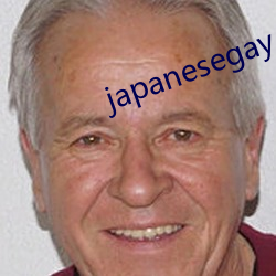 japanesegay人妖 （嘟哝）