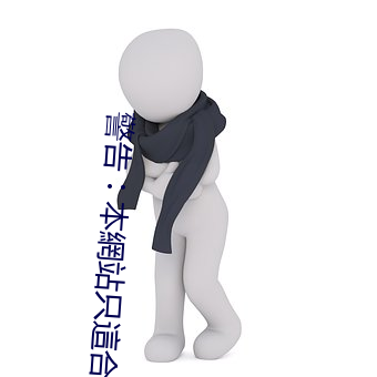 yp街机电子游戏(中国)官方网站